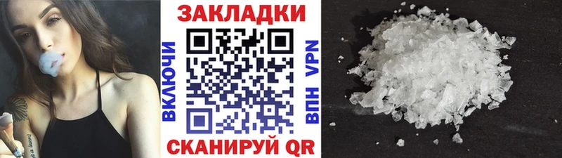 Alpha PVP Ершов