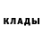 Amphetamine Розовый Jamari love