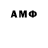 MDMA VHQ royos