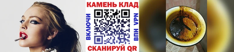 kraken зеркало  Ершов  ГАШИШ индика сатива 