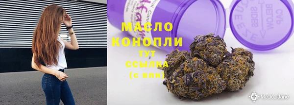 не бодяженный Апатиты