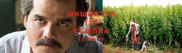 наркотики Анива