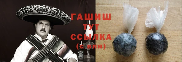 не бодяженный Апатиты