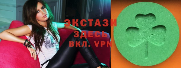 наркотики Анива