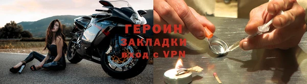 не бодяженный Апатиты
