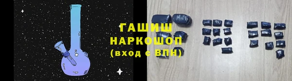 МДПВ Мегион