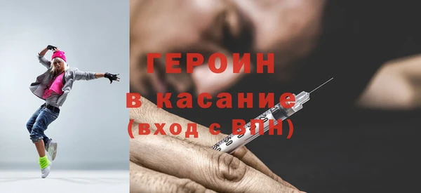 не бодяженный Апатиты
