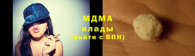 не бодяженный Апатиты