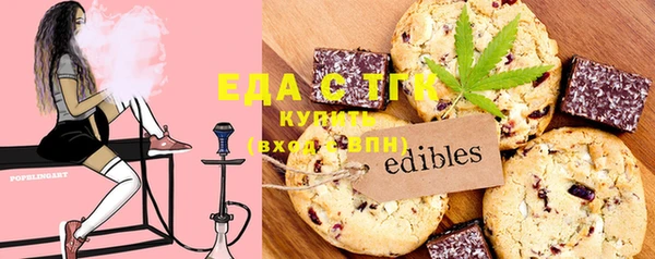 не бодяженный Апатиты