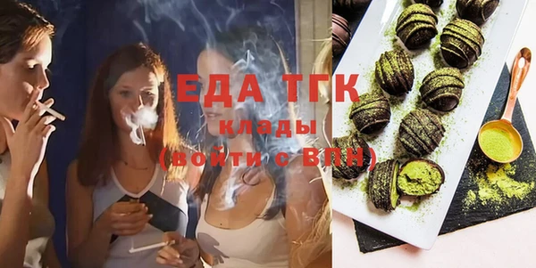 не бодяженный Апатиты