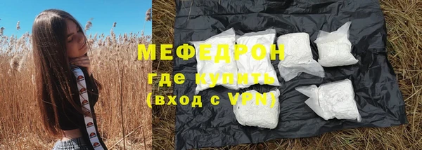 не бодяженный Апатиты