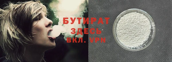 не бодяженный Апатиты