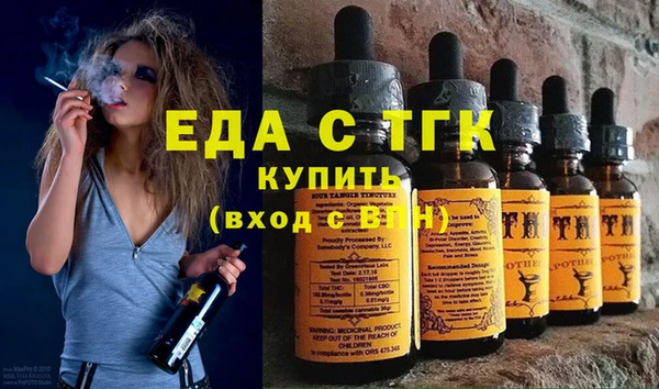 не бодяженный Апатиты