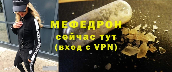 не бодяженный Апатиты