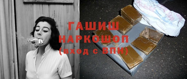не бодяженный Апатиты