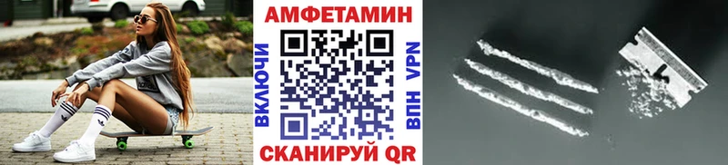 дарк нет как зайти  Ершов  МЕТАМФЕТАМИН кристалл  blacksprut зеркало 