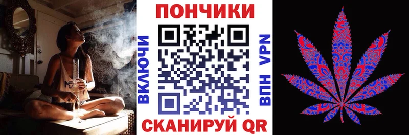 Конопля Ganja наркота Ершов